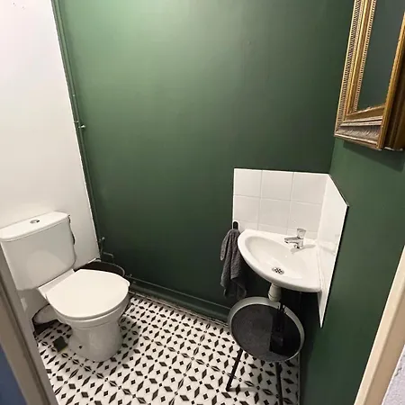 Apartment Agreable 1 Merignac (Gironde)